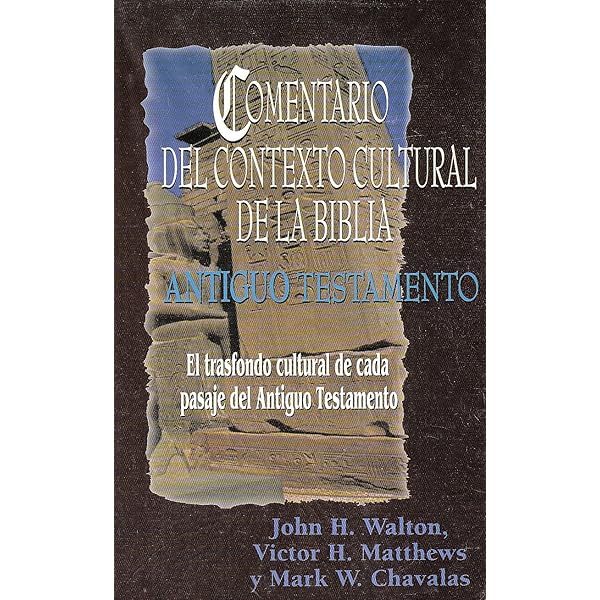 Por favor, rebobinar cover