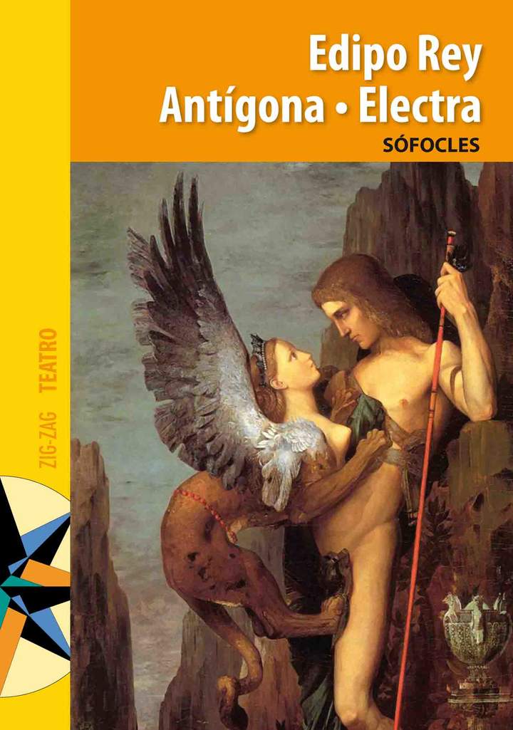 Edipo Rey Antigona/Electra cover