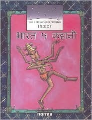 siete mejores cuentos indios, Los