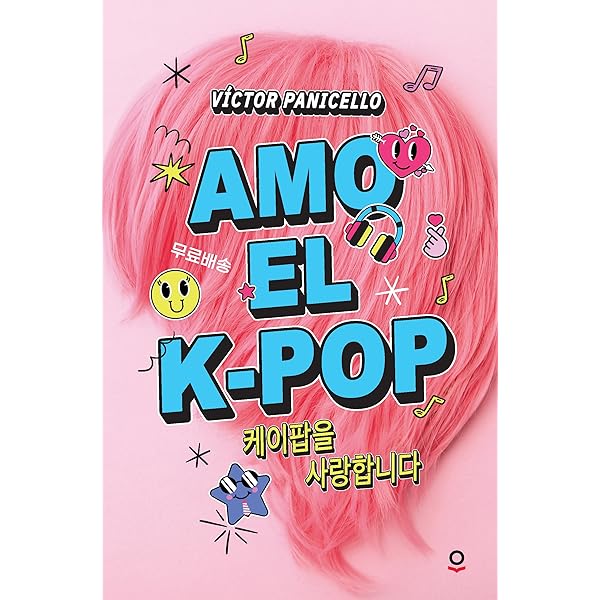 Ciencia para Nicolás cover