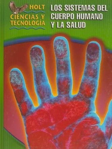 Los sistemas del cuerpo humano y la salud cover