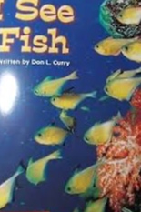 Yo veo los peces cover