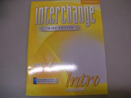 Interchange