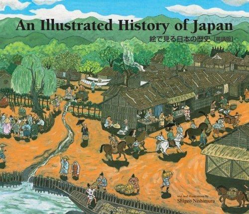 An Illustrated History of Japan