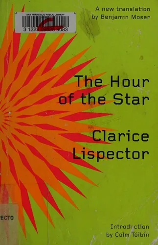 The hour of the star cover