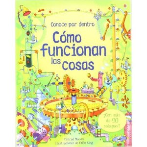 Conoce por dentro Cómo funcionan las cosas