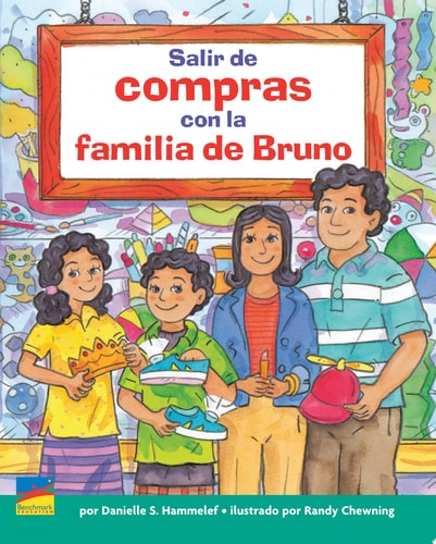 Salir de compras con la familia de Bruno cover