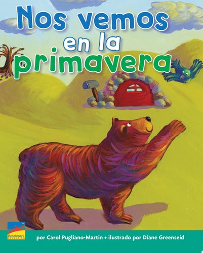 Nos vemos en la primavera cover