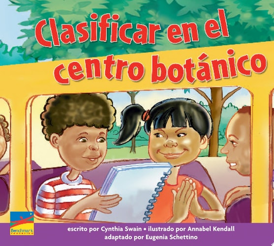 Clasificar en el centro botánico.