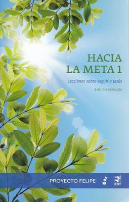 Hacia La Meta 1 cover