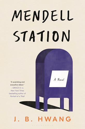 Mendell Station cover