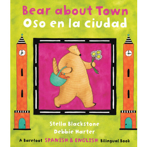 Oso en la ciudad = Bear about town