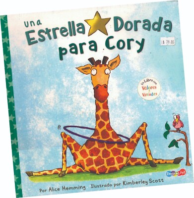 Una estrella dorada para cory cover