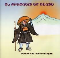 El aprendiz de Bonzo cover