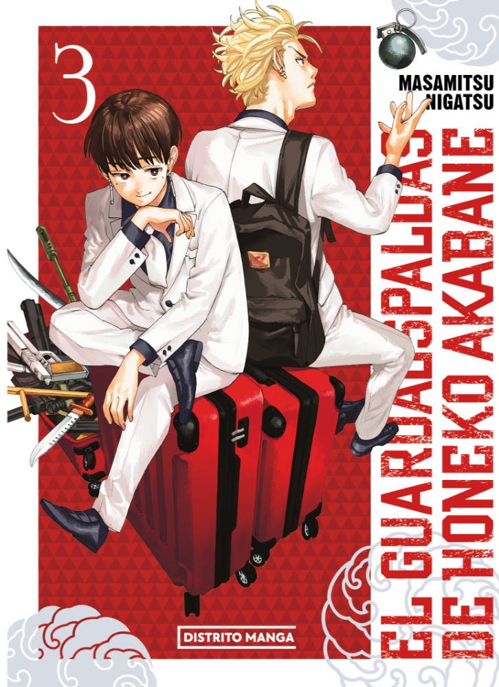 El Guardaespaldas De Honeko Akabane #3 cover