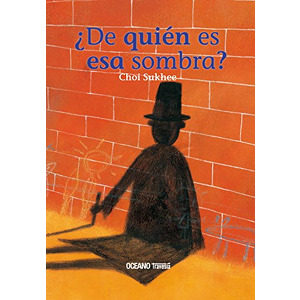 ¿De quién es esa sombra?