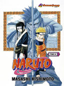 Naruto 4