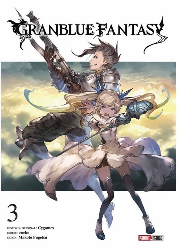 Granblue Fantasy #3 cover