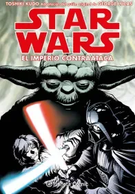 Atar Wars cover