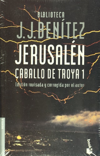 Jesrusalén, Caballo de Troya I