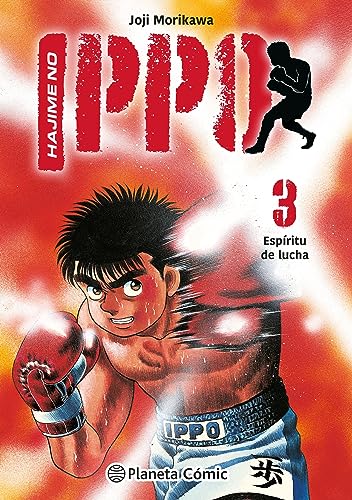 Hajime no Ippo no 03