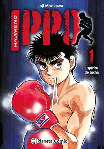 Hajime no Ippo no 01