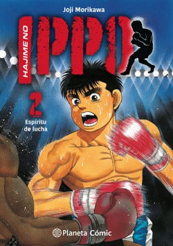 Hajime no Ippo no 02