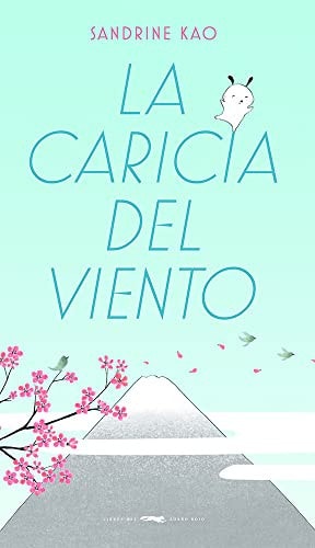 La caricia del viento cover