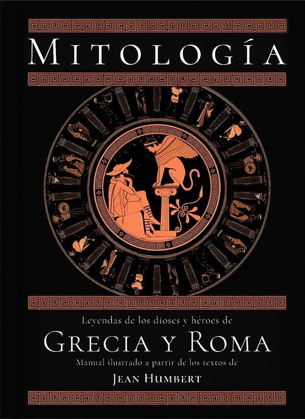 Mitología de Grecia y Roma cover