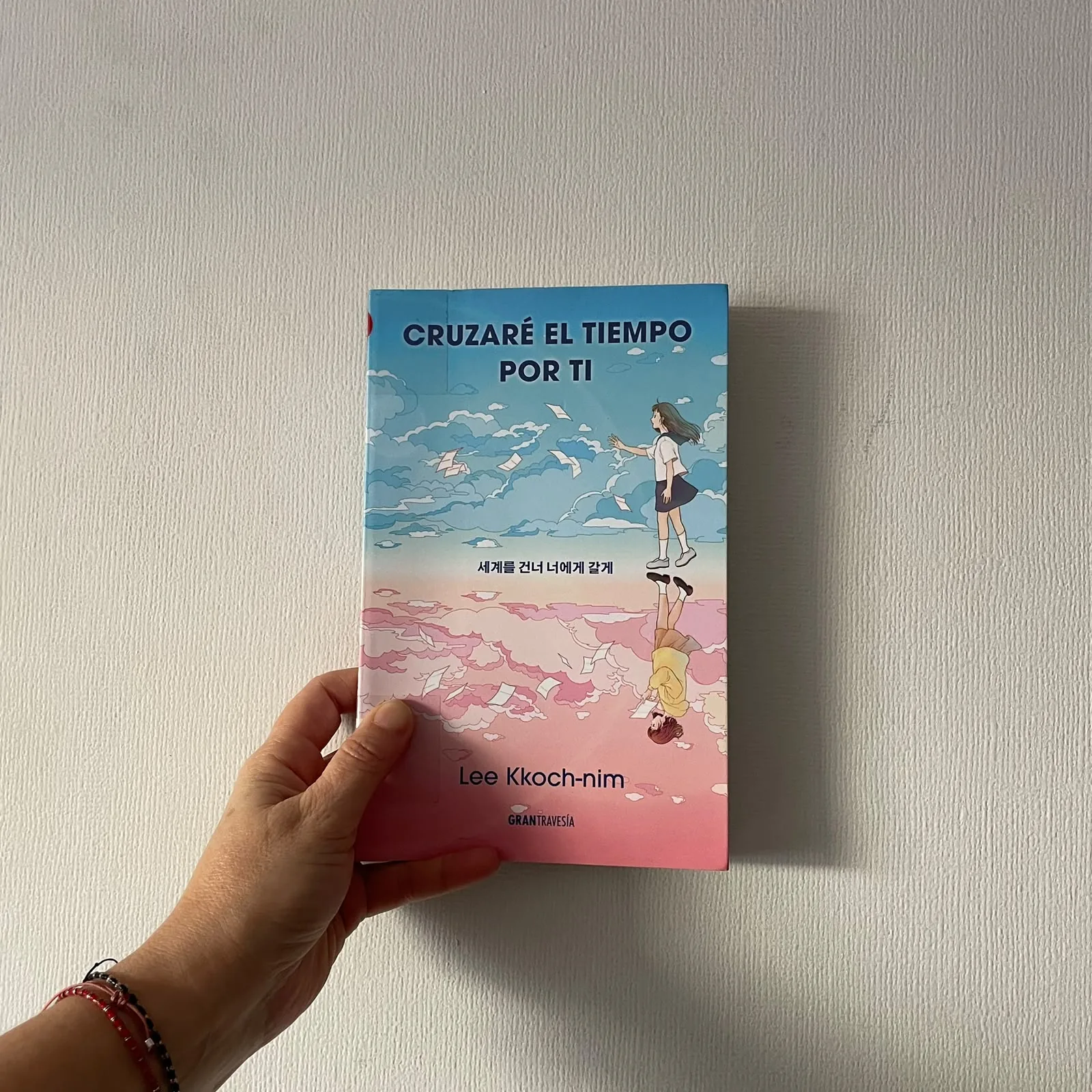 Cruzaré el tiempo por ti cover