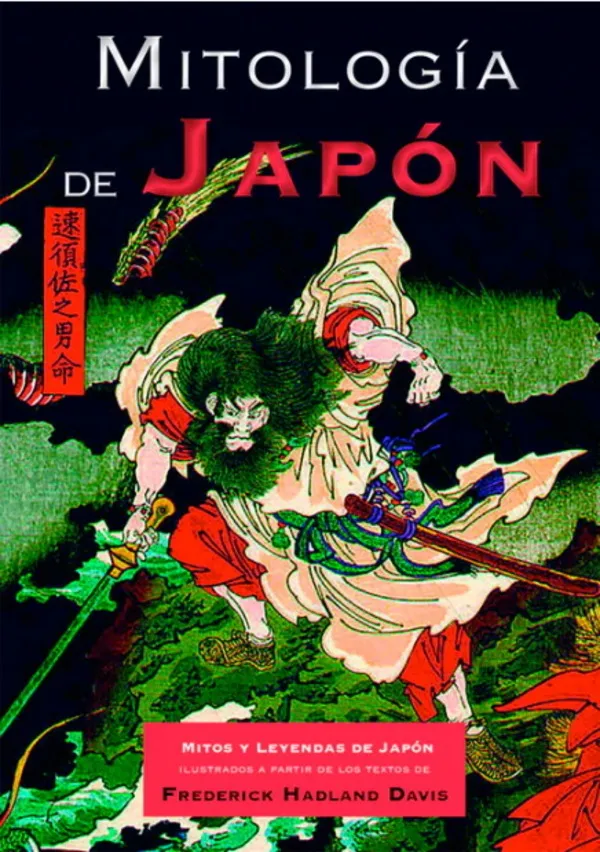 Mitologia De Japon cover