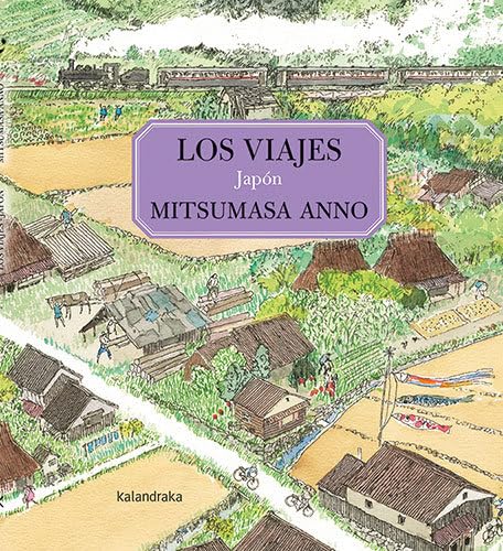Los viajes. cover