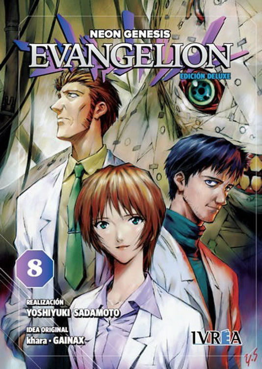 Evangelion
