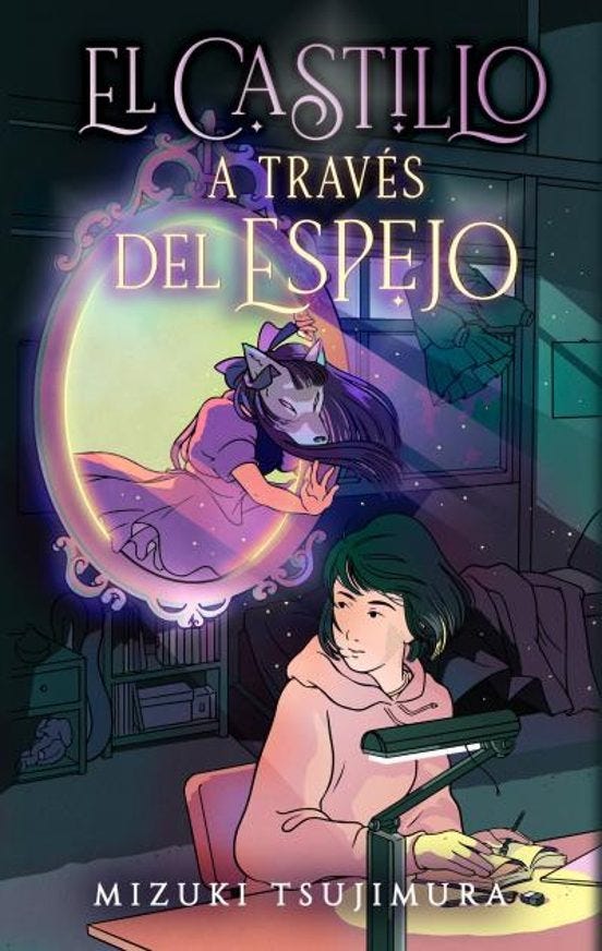 Inventario ilustrado de animales cover