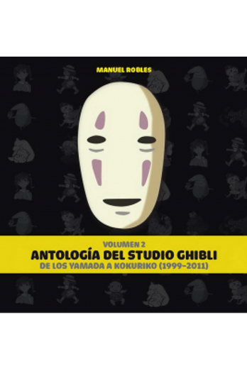 Antología del Studio Ghibli De los Yamada A Kokuriko vol II