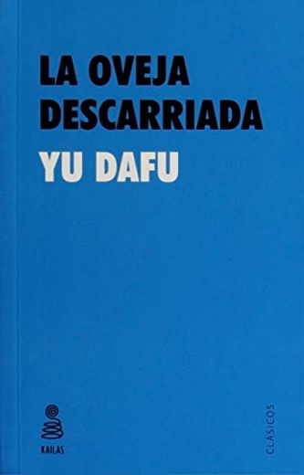 La oveja descarriada cover