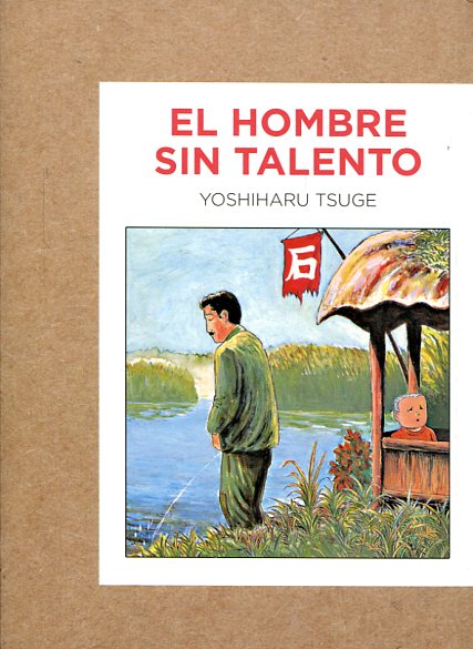 El hombre sin talento