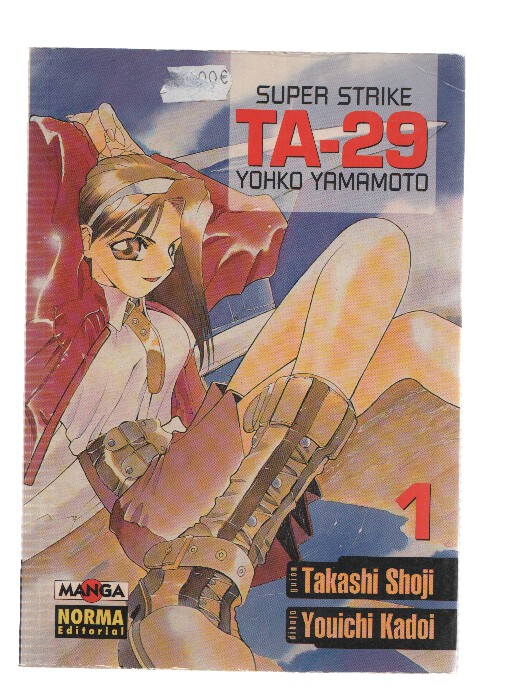 El dulce hogar de Chi cover