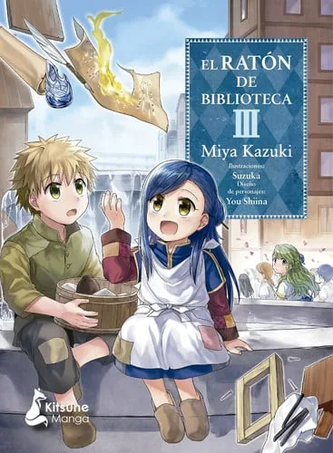 El ratón de biblioteca 3 cover