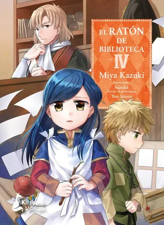 El ratón de biblioteca 4 cover
