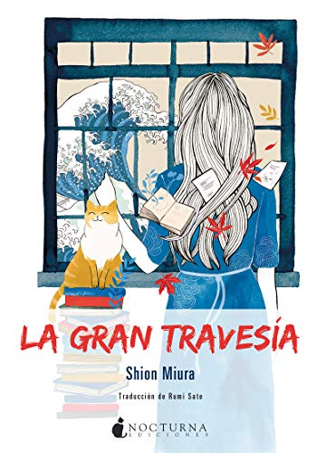 La gran travesía cover