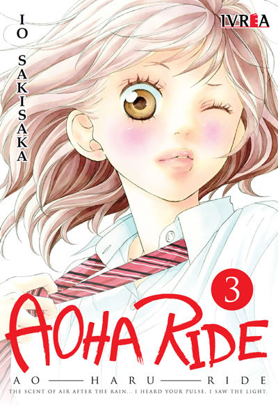 Auha Ride 3