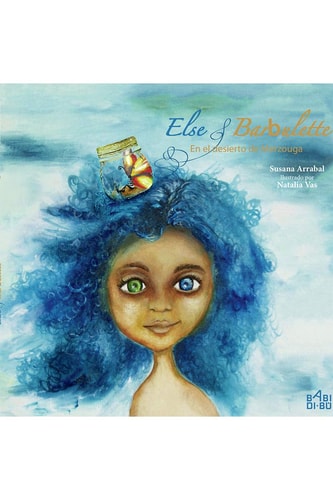 Else & Barbulette en el desierto de Merzouga cover