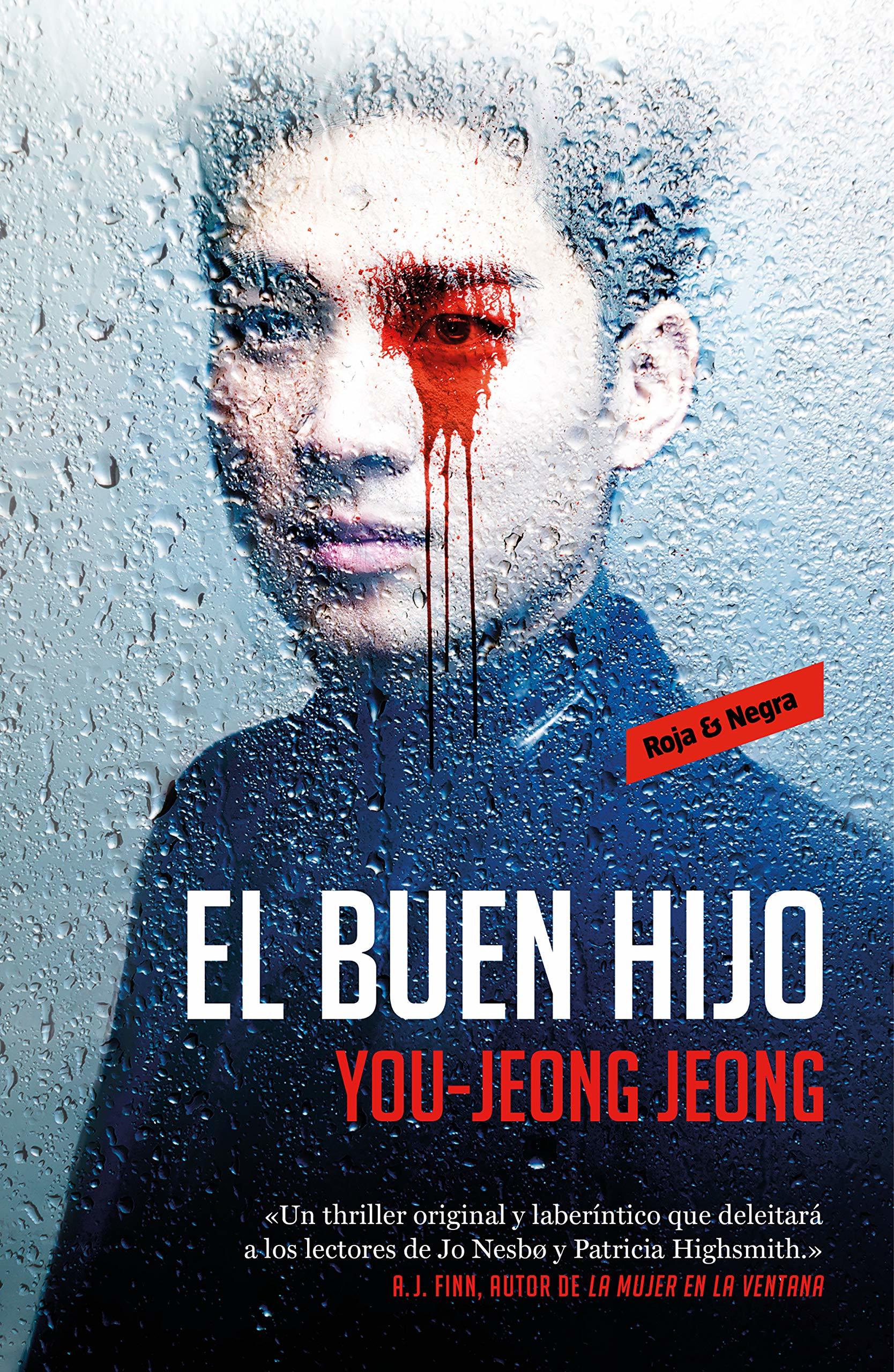 El buen hijo cover