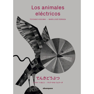Los animales eléctricos