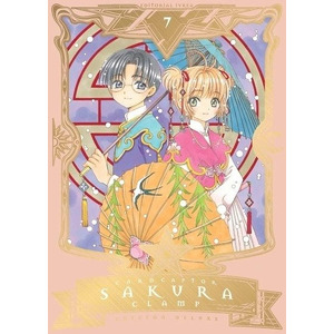 Card Captor Sakura 7
