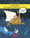 La mitología en cómic