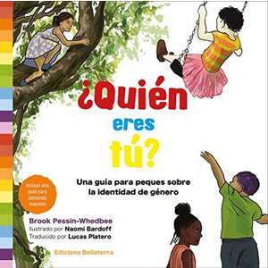¿Quién eres tú? cover