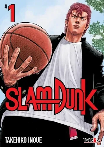 SlamDunk 1 cover