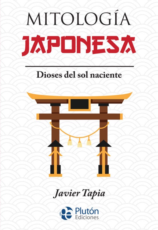 Mitología japonesa cover